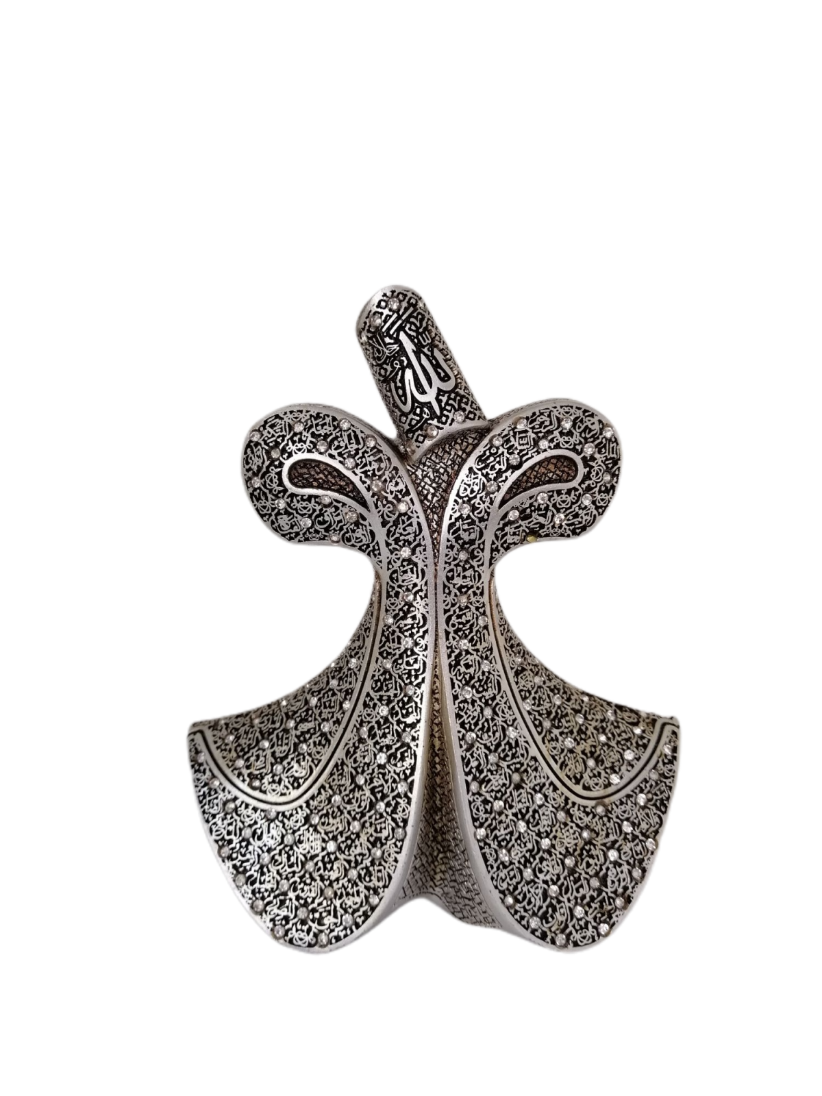 Küçük Vav Semazen