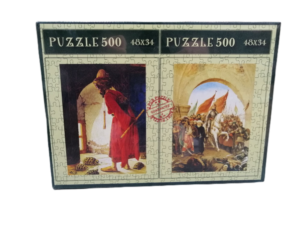 Puzzle