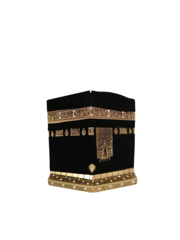 Küçük Kabe Motif